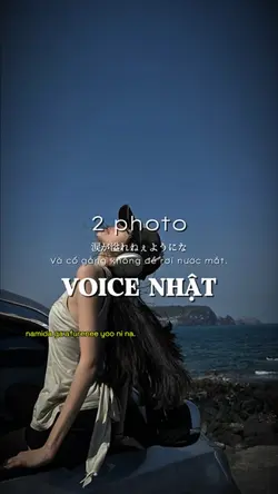 Mẫu voice Nhật