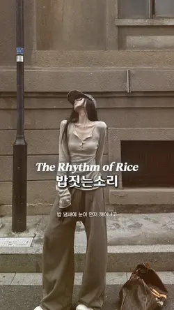 The Rhythm of Rice
