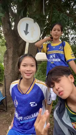 ลายสักการะรีมิกซ์