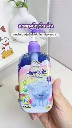 Dodolove 