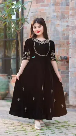 ته زما د سترګو توريې