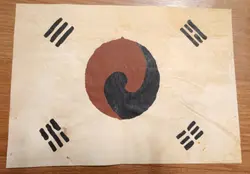 현충일 지났지만