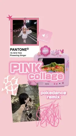 ピンク🩷コラージュ