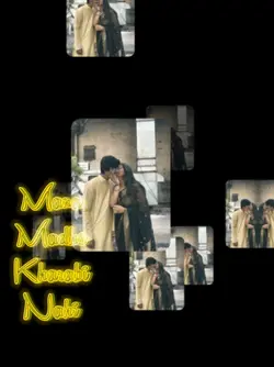 sundari sundari song