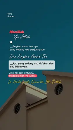 Bismillah