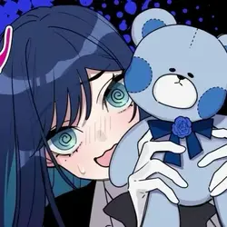 izana a pdds