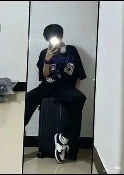 malsing sa pagmamhal