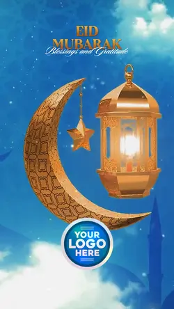 Eid Mubarak 