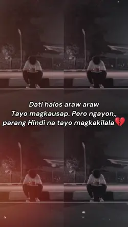 hugot foryou