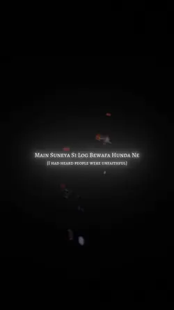 Bewafa Hunda Ne ✨