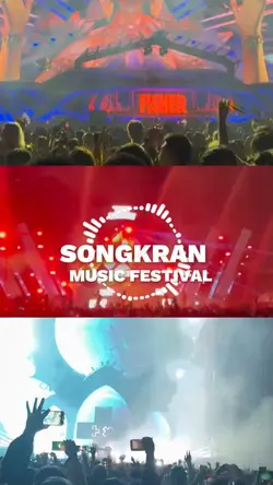 SONGKRAN music เพลงส