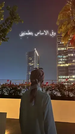 Kalimenny ShowayaAny
