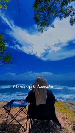 dulu ada suara