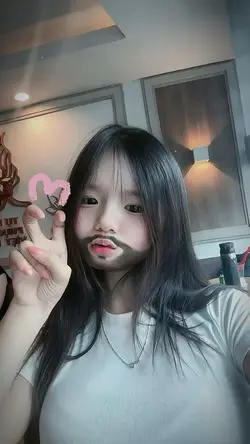 Xin Tự Giới Thiệu Em
