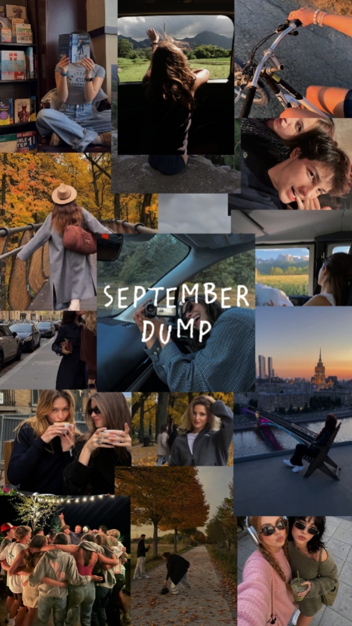September Dump 