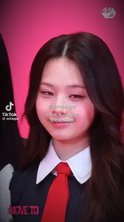 학교폭력 피해자 편