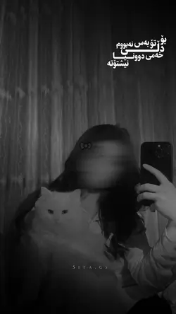 Farsii/فارسی🖤🔥!.
