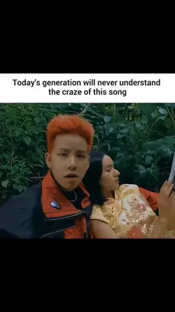real