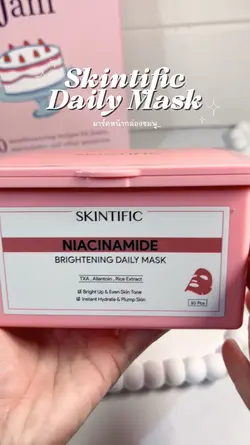 Skintific mask 🫶🏻💖