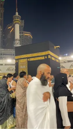 Labbaik allahuma lab