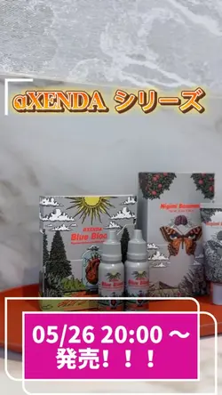 アクセンダ