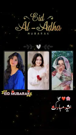 Eid MUBARAK