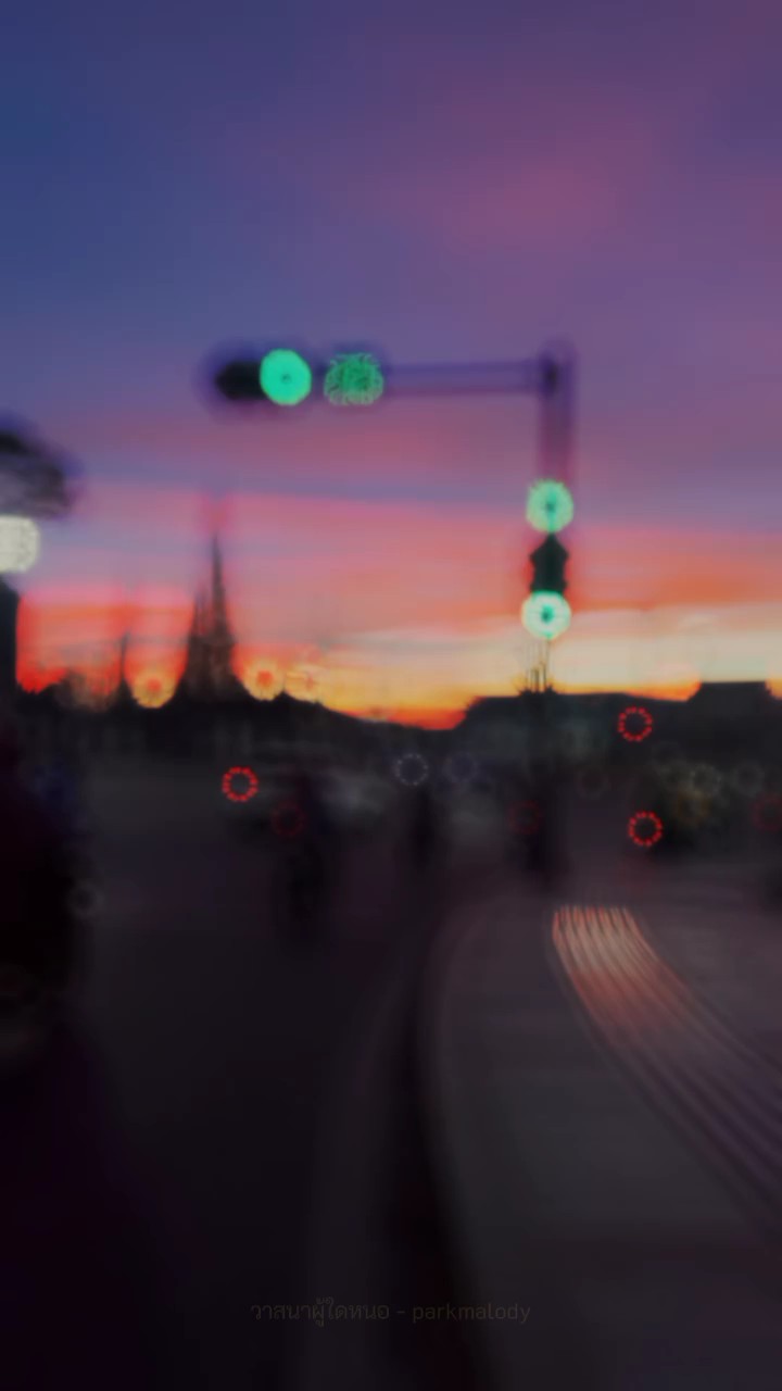 วาสนาผู้ใดหนอ