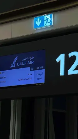 TRANSISI ARABIC