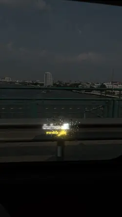 แค่ที่พักใจ