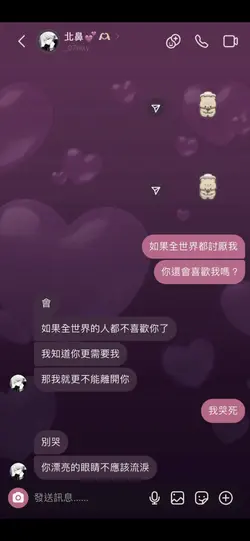 文案