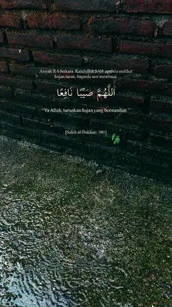Doa turun hujan