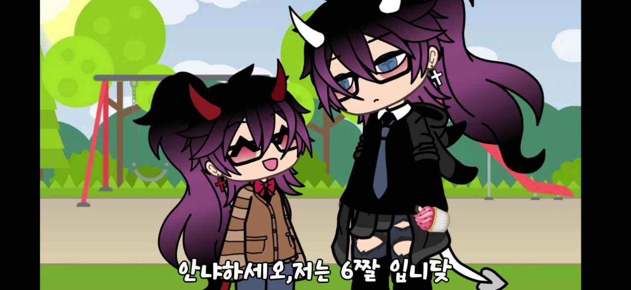 부정씌=공짜로 주세요