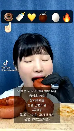 나눔
