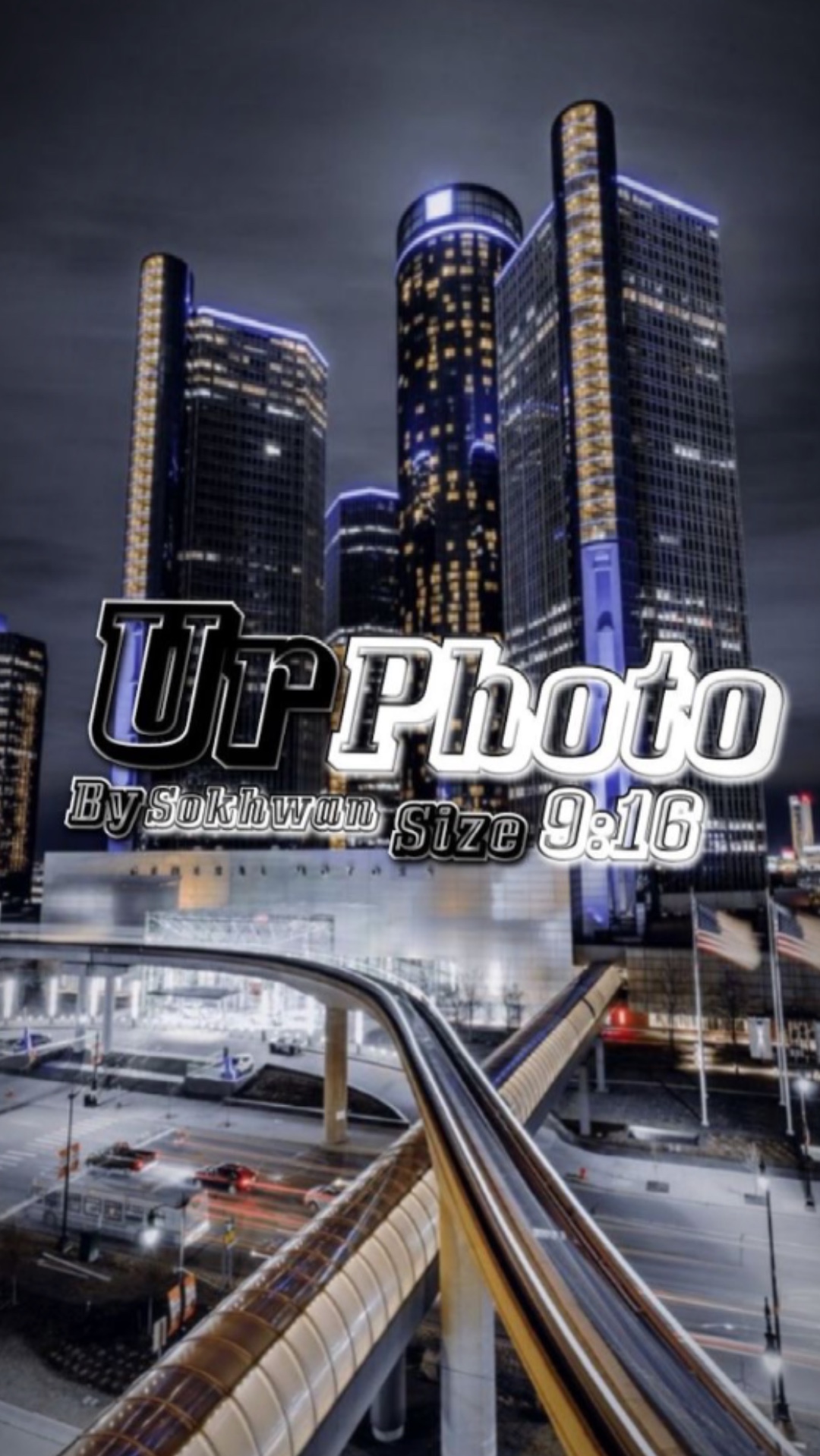 ເພງມ່ວນໆ