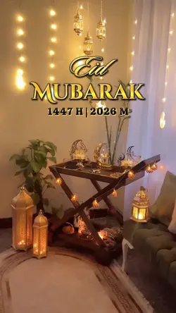Eid Mubarak