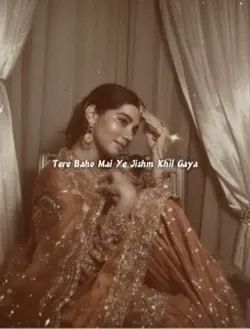 Teri baho mein