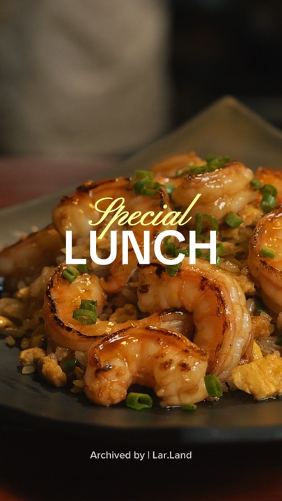 Special Lunch