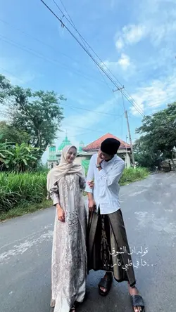 Arabic lirik