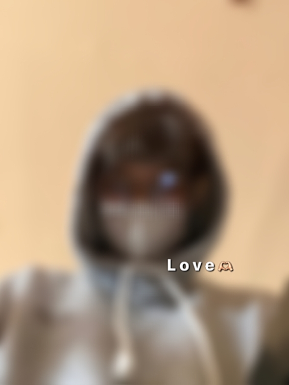 Mon seul amour