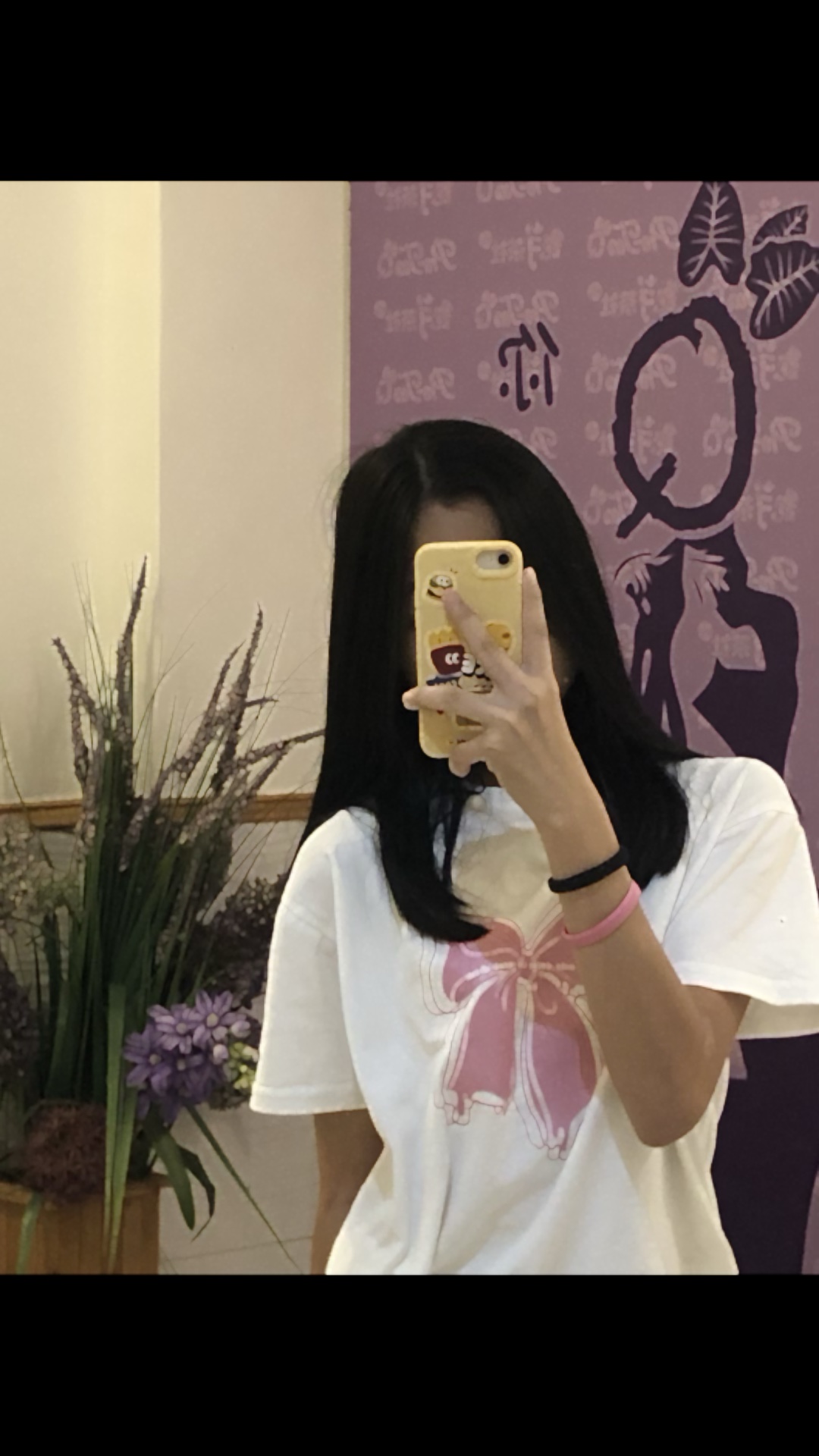 动画卡点.