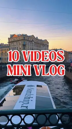 Mini Vlog