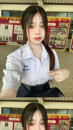 สัญญาณความรัก