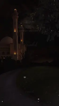 tahun baru Islami