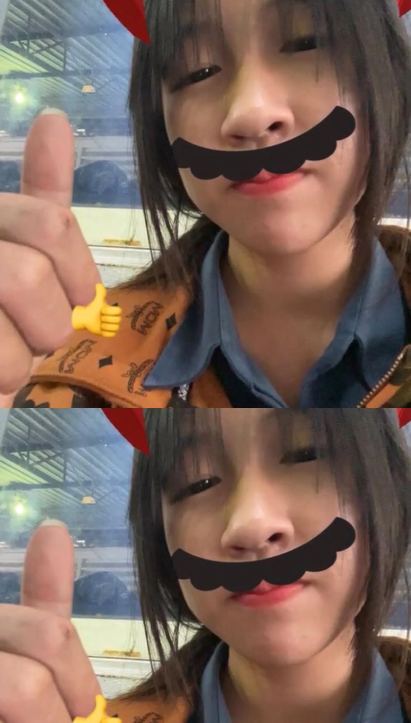 สลักจิต - ท่อนแร๊พ