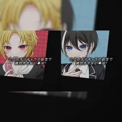 2番目の最強はしおんのつもりです!