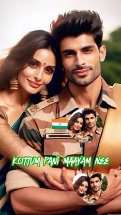 Vennilavu saaral nee