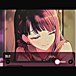 流行りのやつ⌇﻿動画1つ
