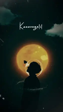 Uyiriley En Uyiriley