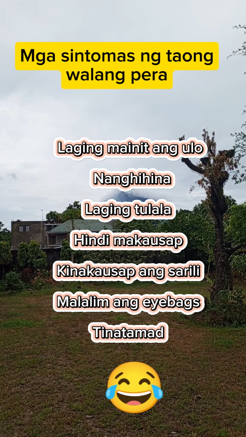 Sintomas walang pera