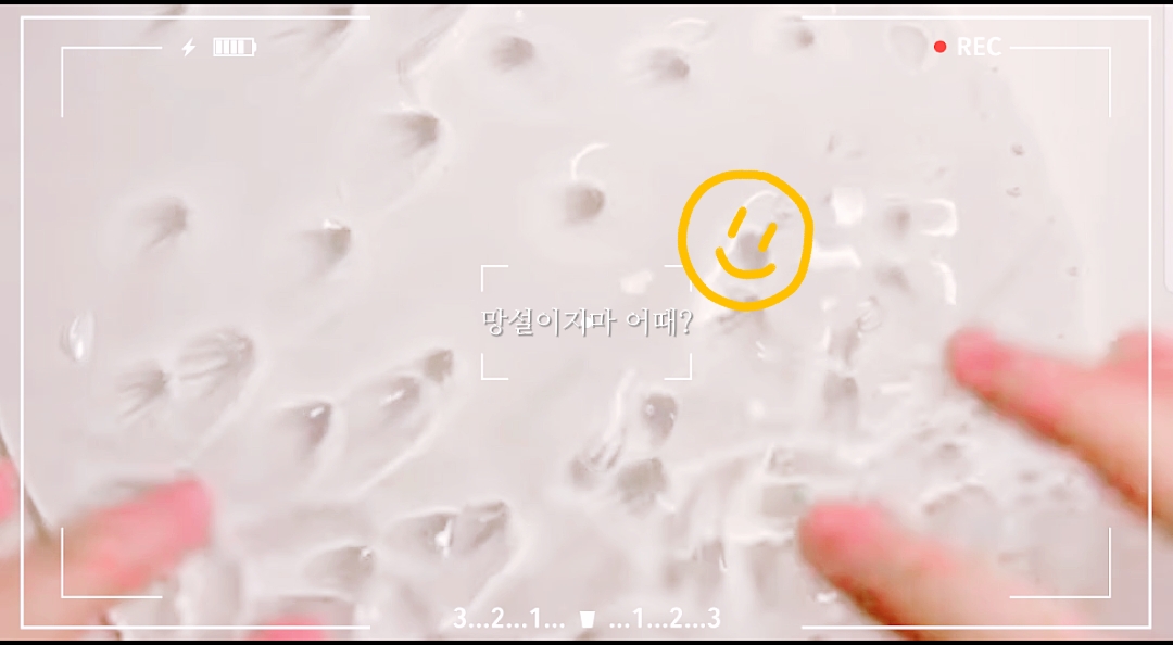 아이브 노래